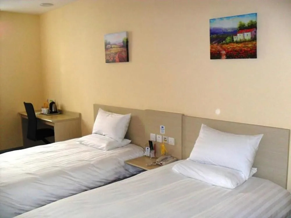 Hanting Express Hotel Ji'ning Taibai Middle Road