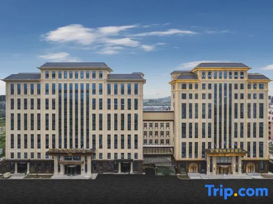 Vienna International Hotel (Shijiazhuang Luquan Haishan Park Branch)