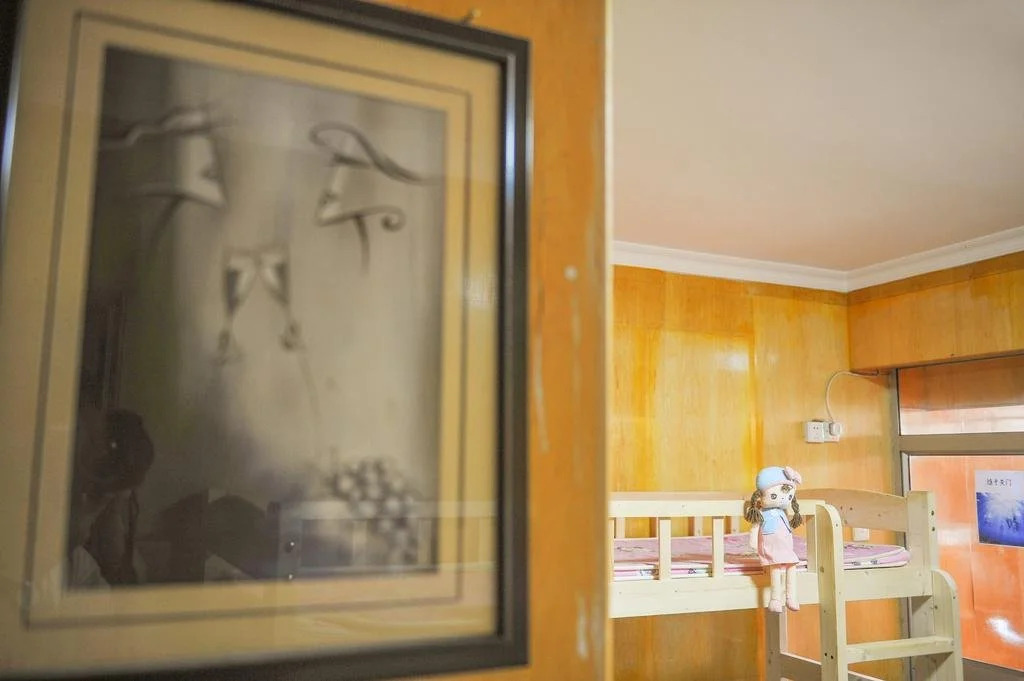 Shenzhen South California Youth Hostel