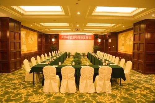 Huangshan Huamao International Hotel