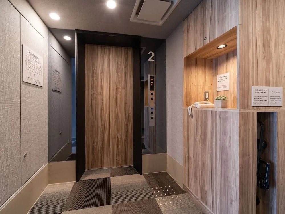 Super Hotel Higashi-Maizuru