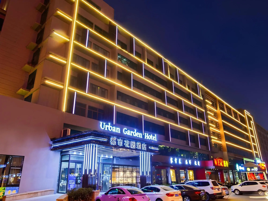 Urban Garden Hotel(Yang District Government Vientiane Hui Store)