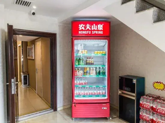 Tongliao Zhongtian Hotel