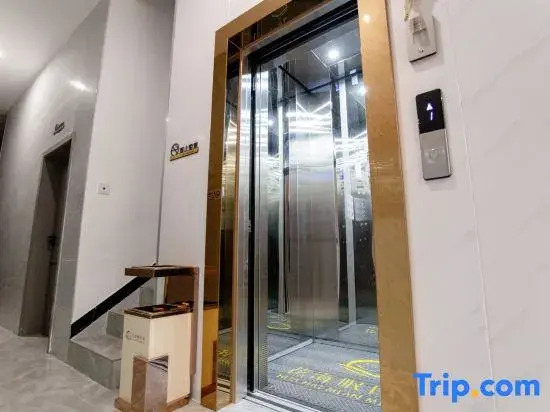 Huahai Sleeping Homestay (Qiaogang Style Street)