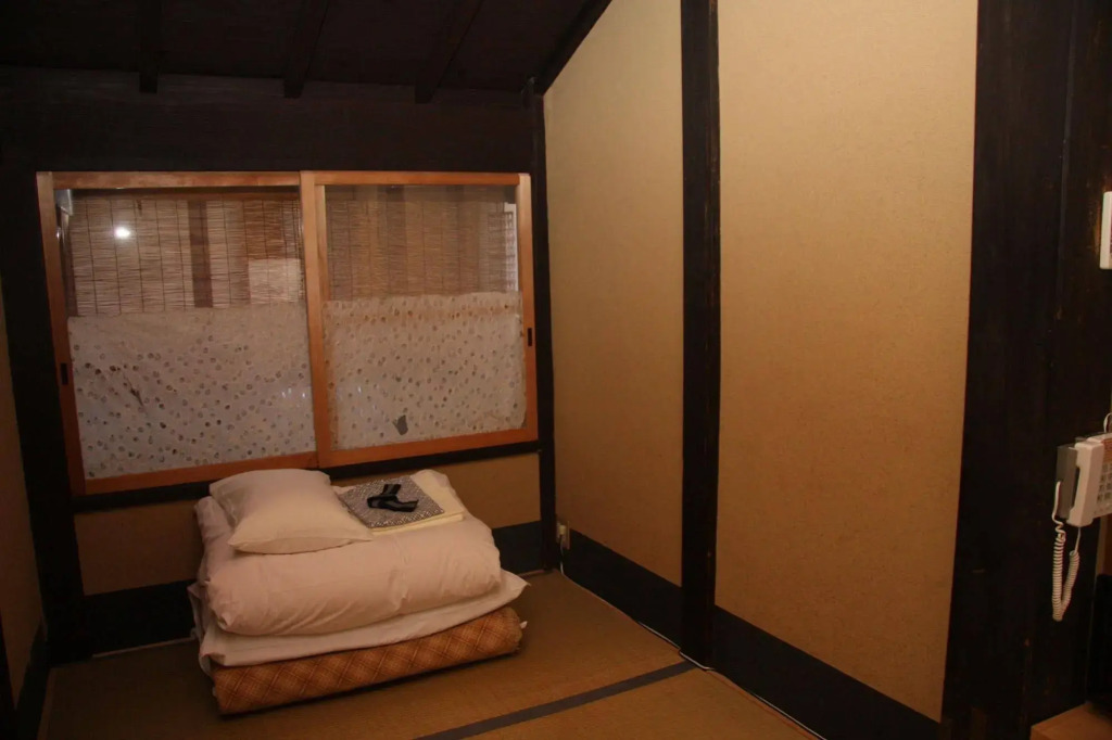 Oyado Sato