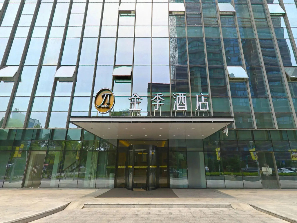 JI Hotel Shanghai Anting Hotel