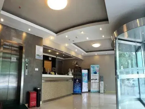 Goldmet Inn Beijing South Railway Station