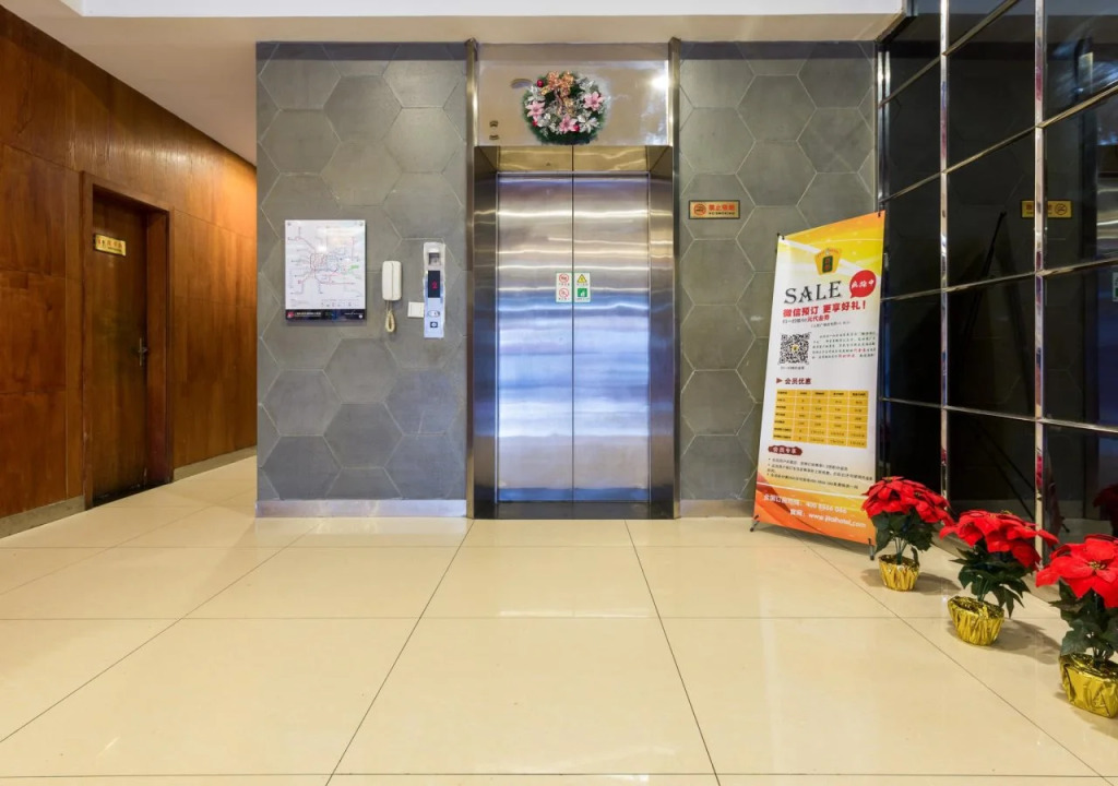 Jitai Hotel (Peoples Square Branch)