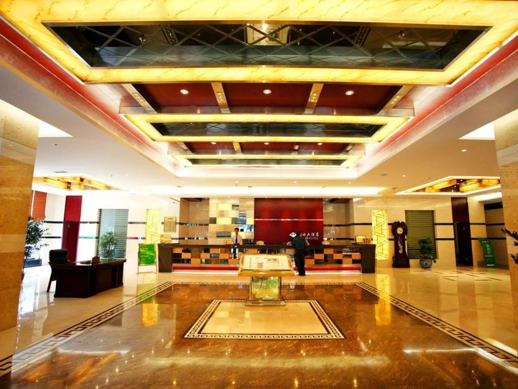 Ziyun Hotel