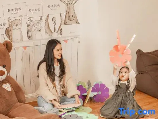Baby Enjoy 018 Kids Paradise
