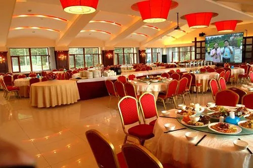 Maoershan Feidu Hotel