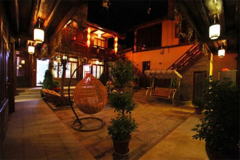 Gudao Yanyu Leisure Inn