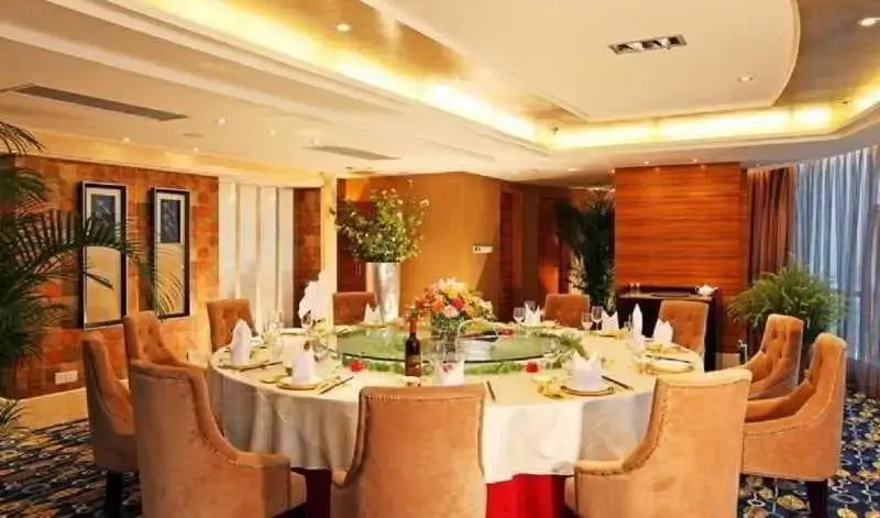 Junyao Jinjiang International