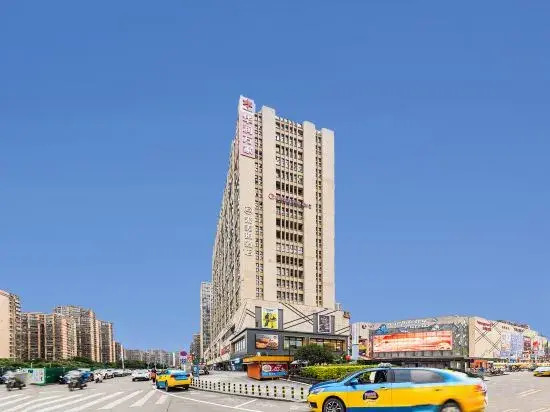 LIKE MUCH Hotel (lianjiang Wanjia City Plaza store)