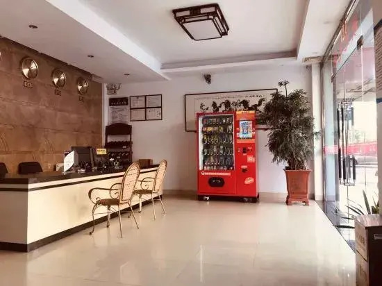 Xinyue Business Hotel