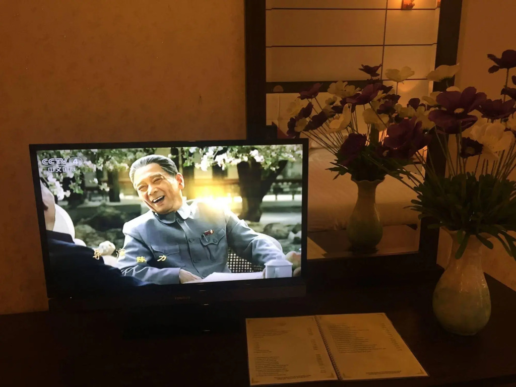 San Premium Hotel
