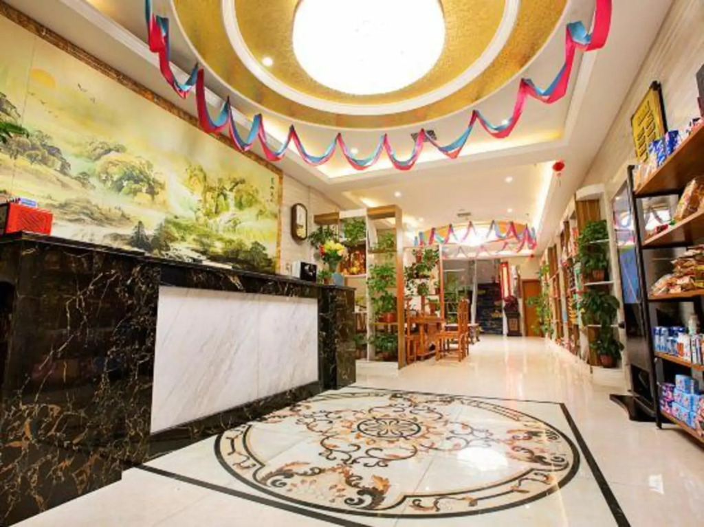Xinyue Lishui Holiday Hotel