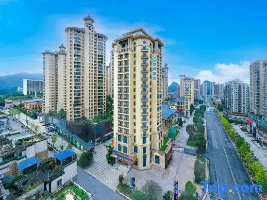 HanTing Hotel (Liupanshui People's Square Fenghuang Avenue)
