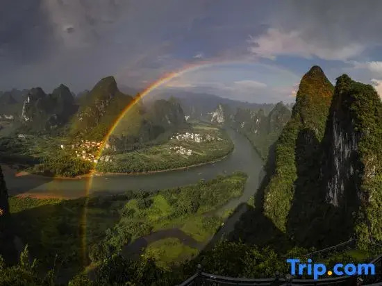 Yunshan Lan Feng Homestay (Yangshuo Xianggong Mountain Scenic Area)