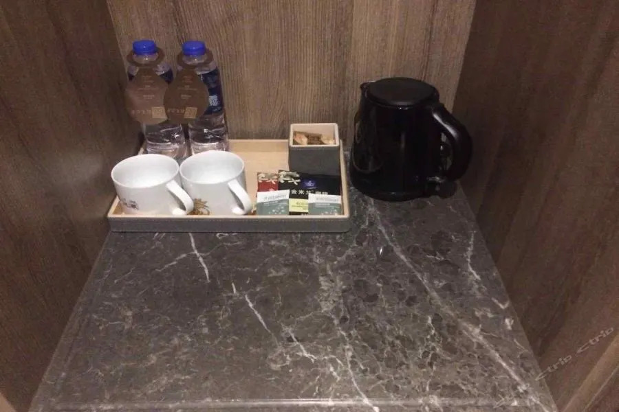 Atour Hotel