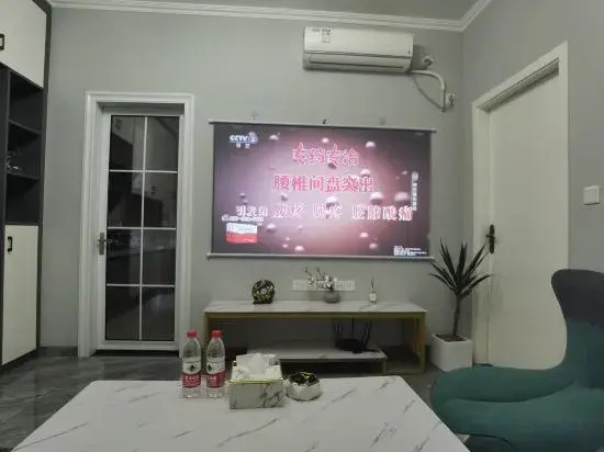 Tutu Homestay (Renhe New Town)
