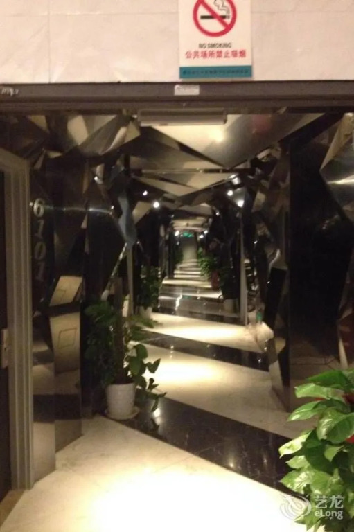 Nanjing Easy Wave House Hotel - Jiangning Crystal