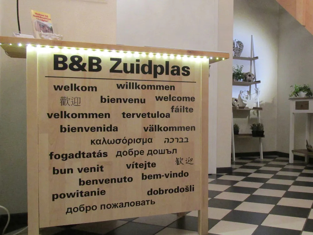 B&B Zuidplas