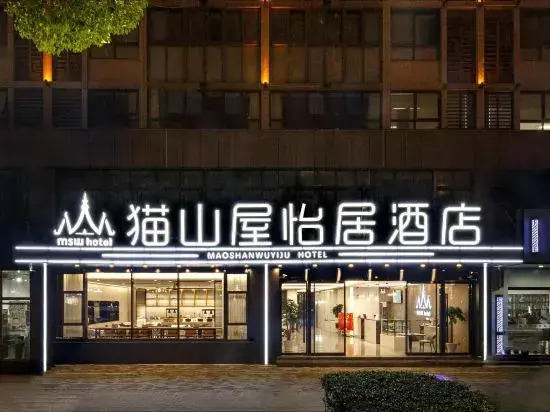 Maoshanwu Yiju Hotel