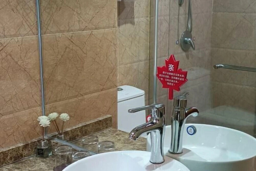 Yafeng International Hotel