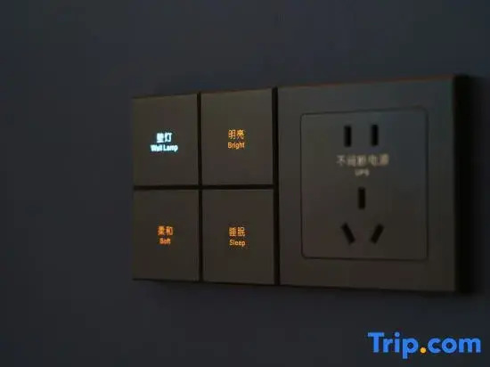 OKDAY Hotel (Jimo Ancient City, Jimo, Qingdao)