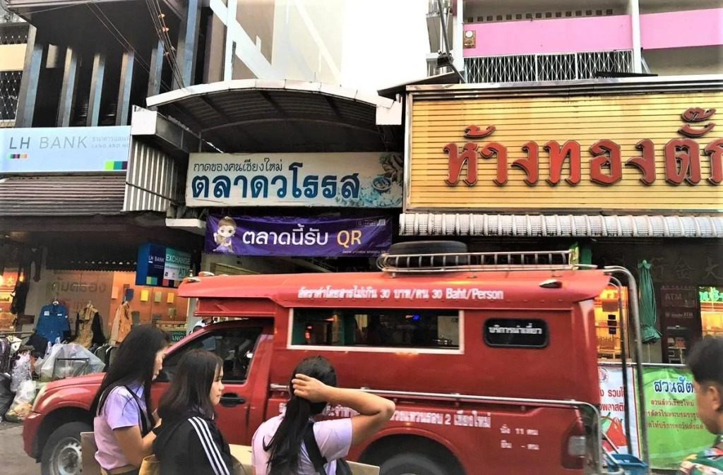 Darley Hotel Chiangmai