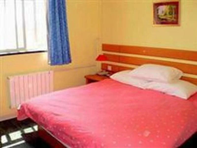 Home Inn Sanlihe