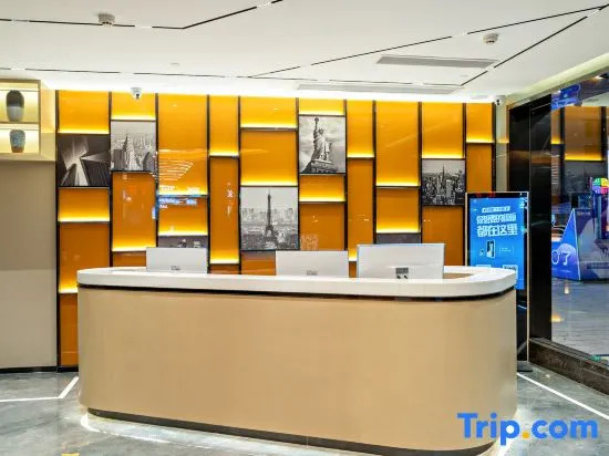 Yueya Tangju Theme Hotel (Guangzhou Baima Garment City Railway Station Subway Station)