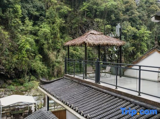 Jiuyue Qiusu Guesthouse