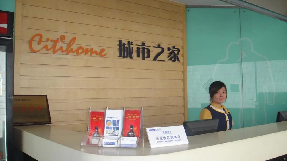 Citihome