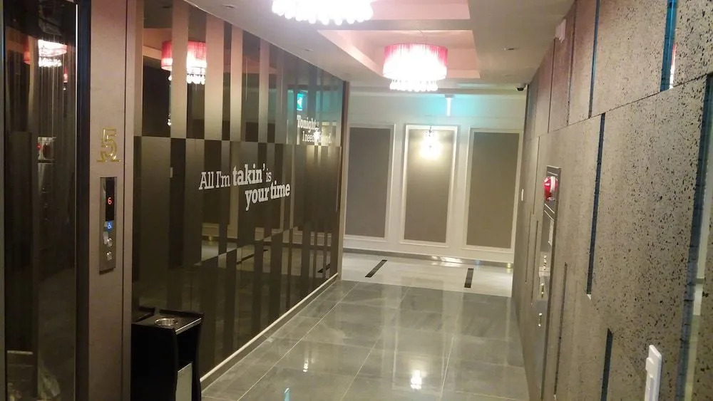 The K Motel Ulsan