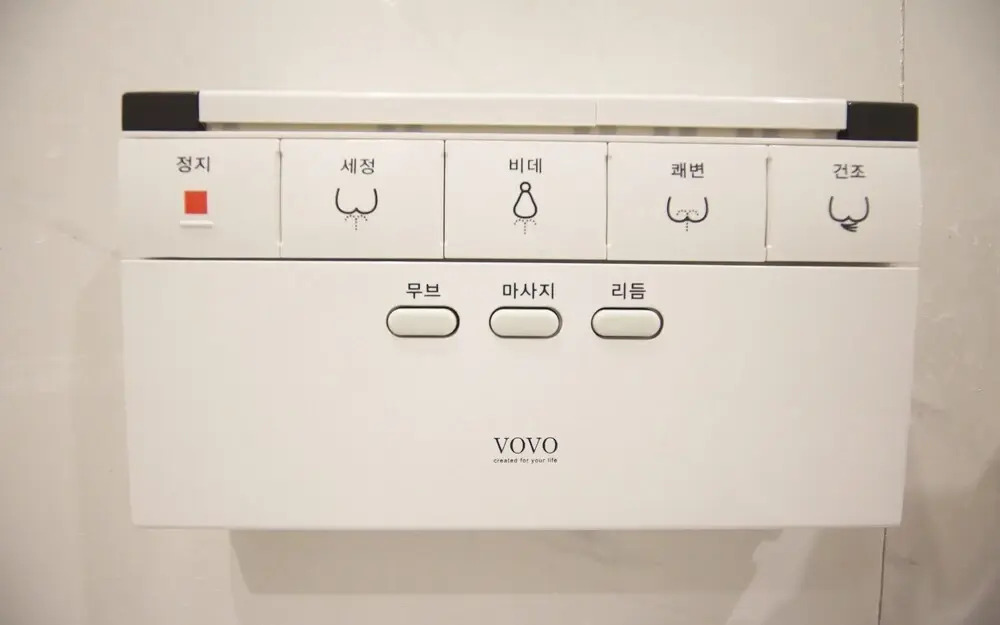 Jinju Seven Brix