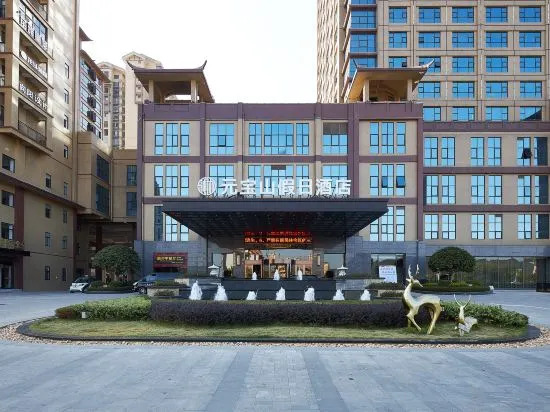 Yuanbao Shan Hotel