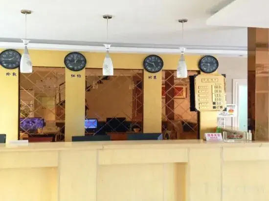 Longtai Hotel Shanghai