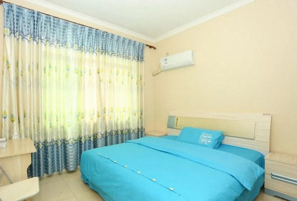 Guanghan Sunshine Hostel