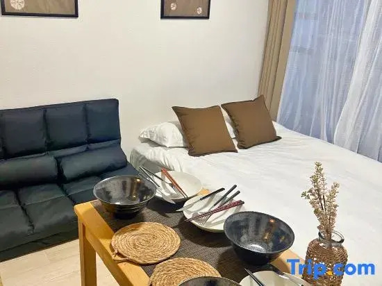 Tokyo Ikebukuro  Homestay