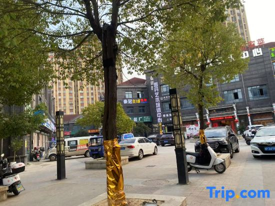 Shankee Hotel (Xuancheng High-Speed Railway Station)