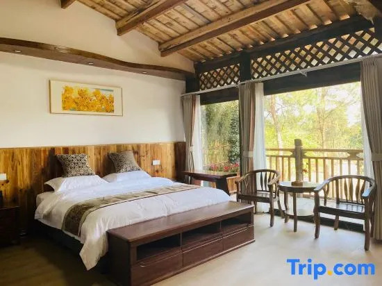 Yufengxuan Homestay
