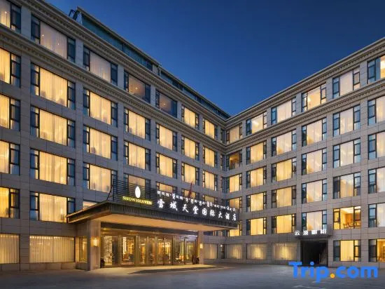 Xueyu Tiantang International Hotel