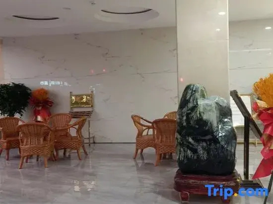 Yongchang Hua'ao Hotel