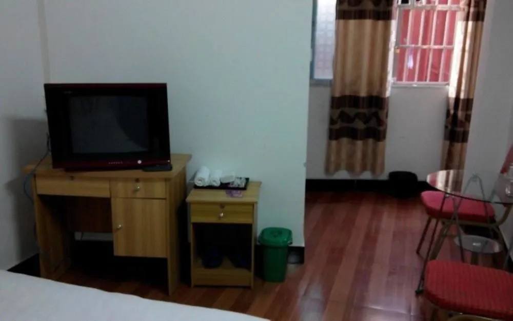 Guangzhou Yaju Apartment