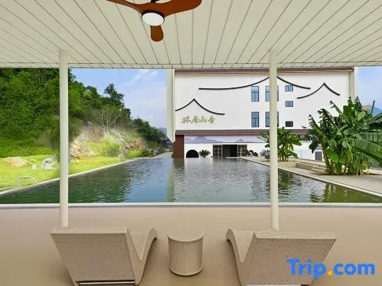 Guilin Linju Shanshe Resort Hotel