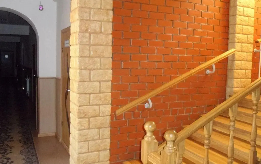 Сага