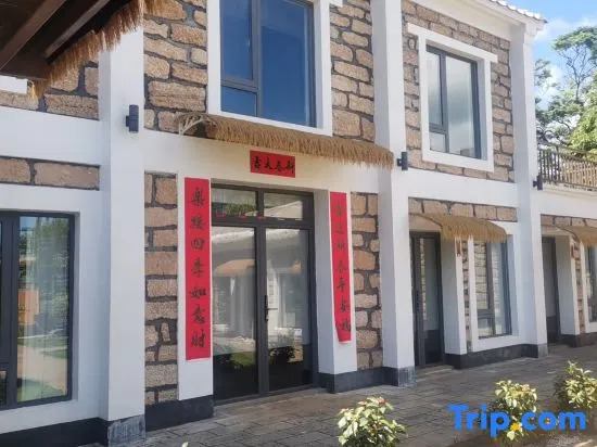 Weizhou Island Stone Yuanshe Coral Stone Homestay