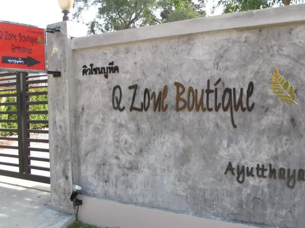 Q Zone Boutique House